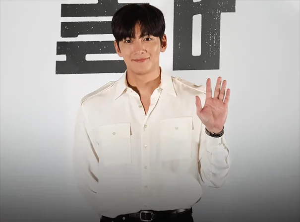 Ji Chang wook