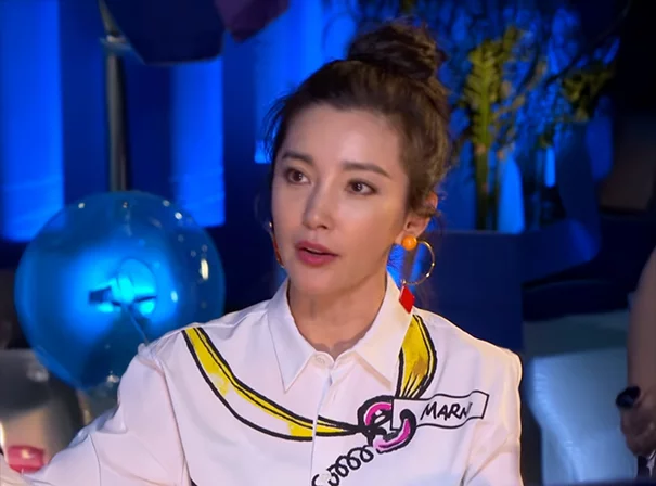 Li Bingbing