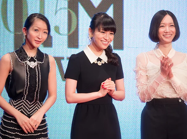 Perfume