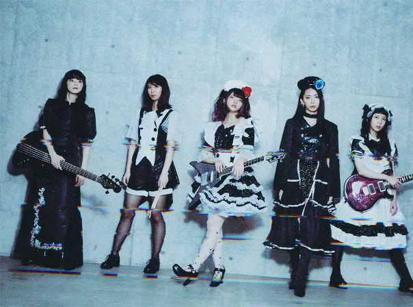 Band Maid