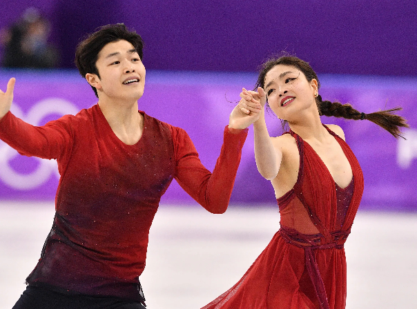 Alex Shibutani