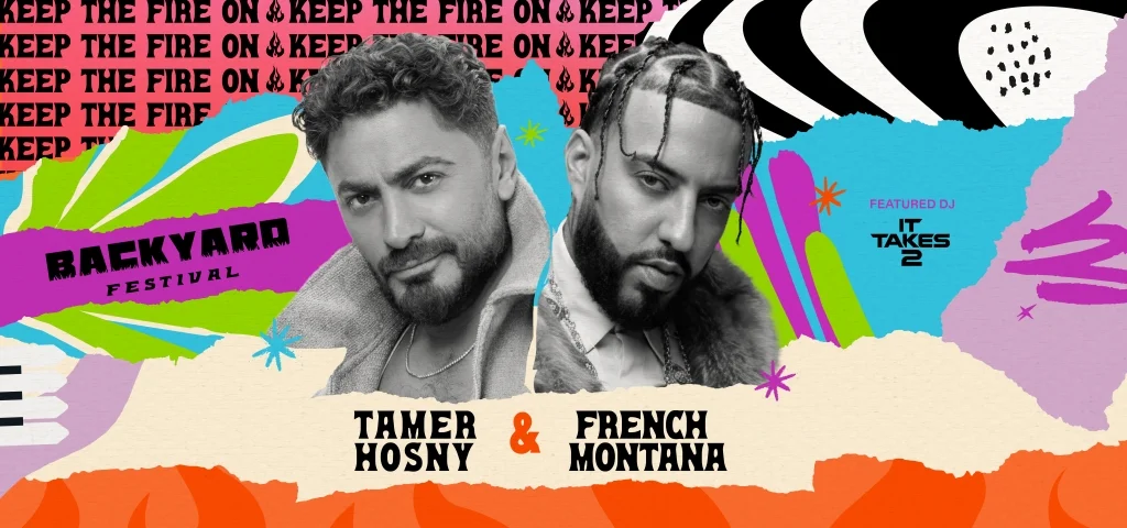 French Montana at Backyard Festival, AZHA Ain Sokhna this April.