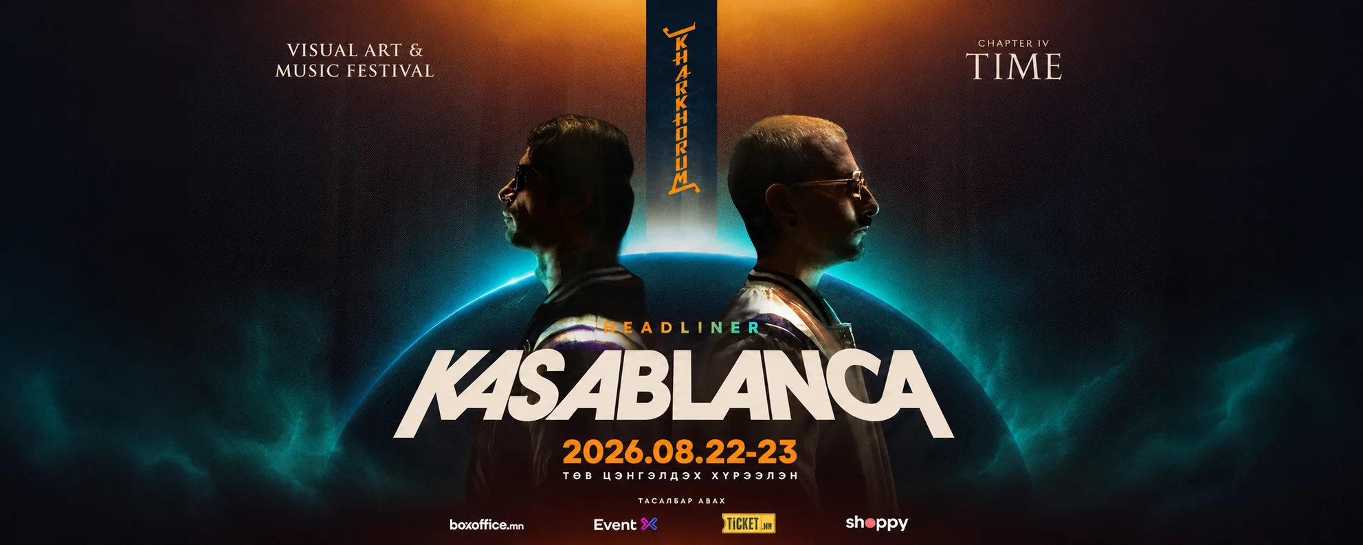 Kasablanca Confirmed as Headliner for Kharkhorum Festival’s Fourth Chapter