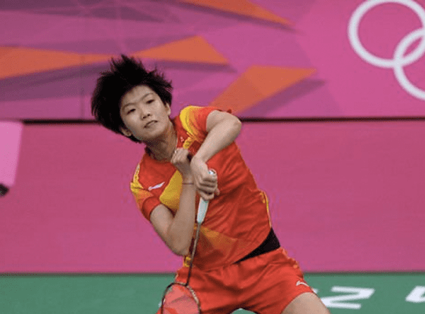 Wang Xin