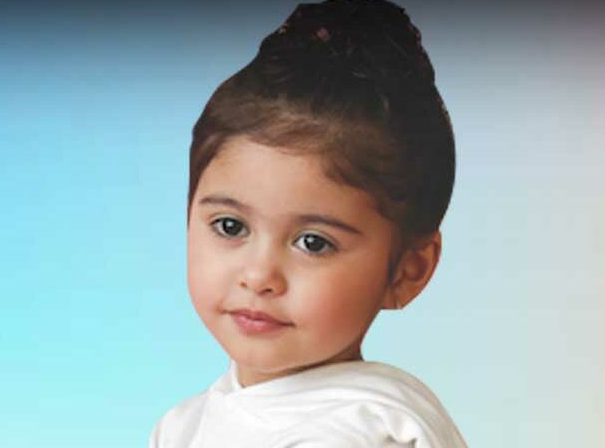 Elle Lively McBroom