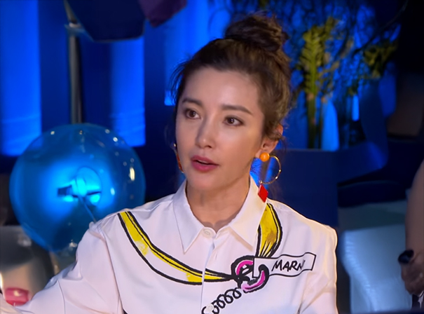 Li Bingbing