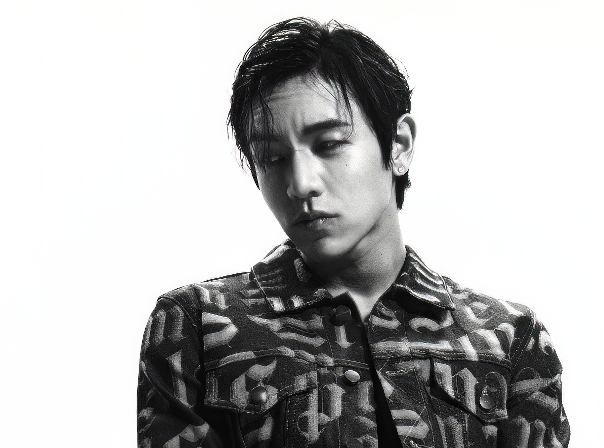 Dpr Ian