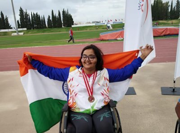 Ekta Bhyan