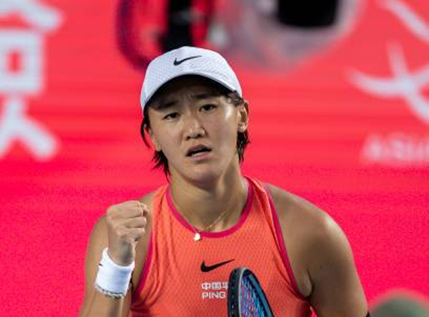 Xiyu Wang